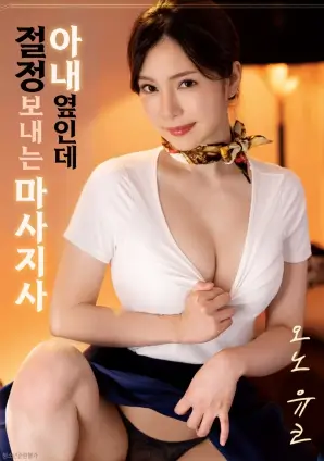 票房数据分析资讯配图